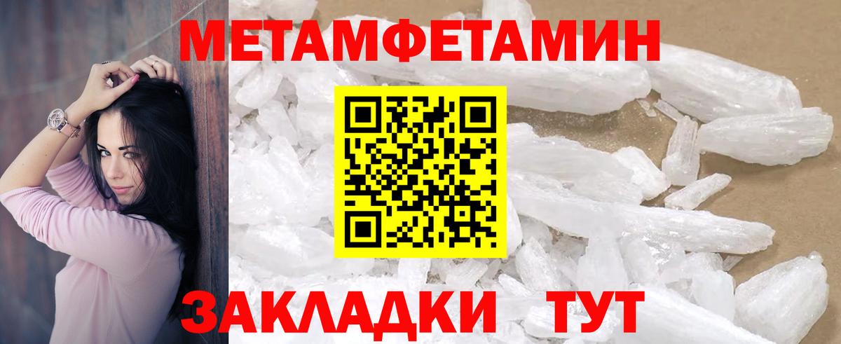 АМФ Premium Долгопрудный