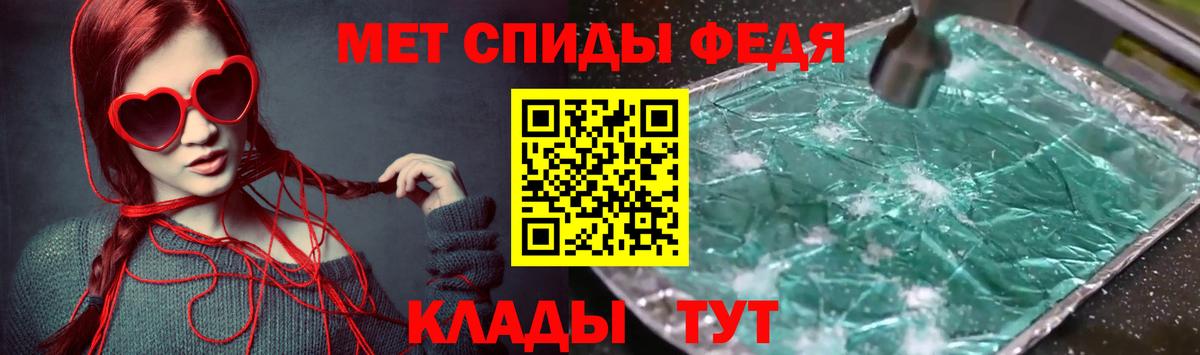 Долгопрудный  АМФ Розовый  mega ссылка  Вход с VPN  АМФЕТАМИН 