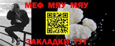 шишки Кулебаки
