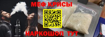 прущая мука Кумертау
