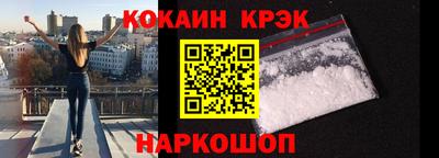 шишки Кулебаки