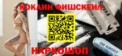 шишки Кулебаки