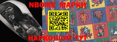 шишки Кулебаки