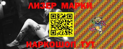 шишки Кулебаки