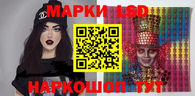 прущая мука Кумертау