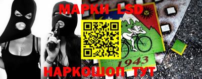 шишки Кулебаки