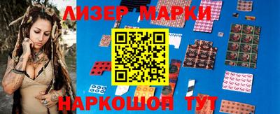 прущая мука Кумертау