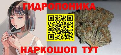 прущая мука Кумертау