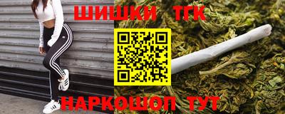 шишки Кулебаки