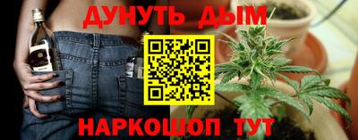 шишки Кулебаки