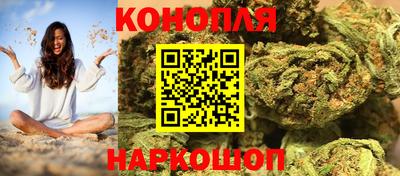 прущая мука Кумертау