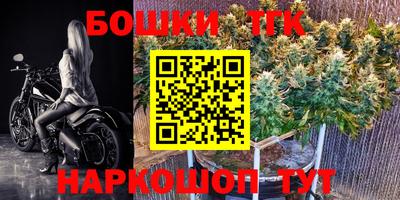 прущая мука Кумертау
