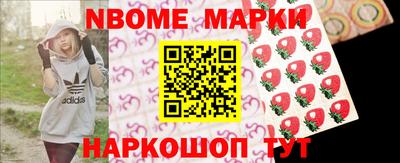 spice Кунгур