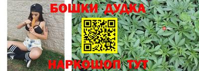 прущая мука Кумертау