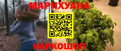 прущая мука Кумертау
