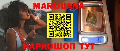шишки Кулебаки