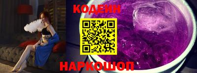 шишки Кулебаки