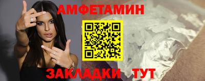шишки Кулебаки