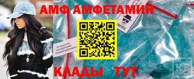 шишки Кулебаки