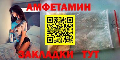 шишки Кулебаки