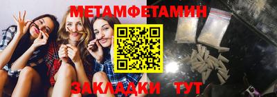 шишки Кулебаки