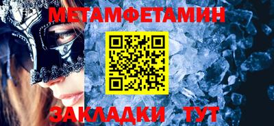 шишки Кулебаки