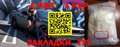 шишки Кулебаки