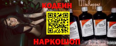 spice Кунгур