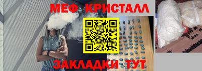шишки Кулебаки
